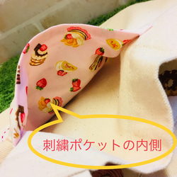 ドーナツの刺繍ポケット付きミニトート [ブローチ付き] 4枚目の画像