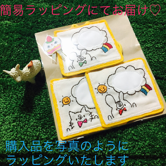 ドーナツの刺繍ポケット付きミニトート [ブローチ付き] 5枚目の画像