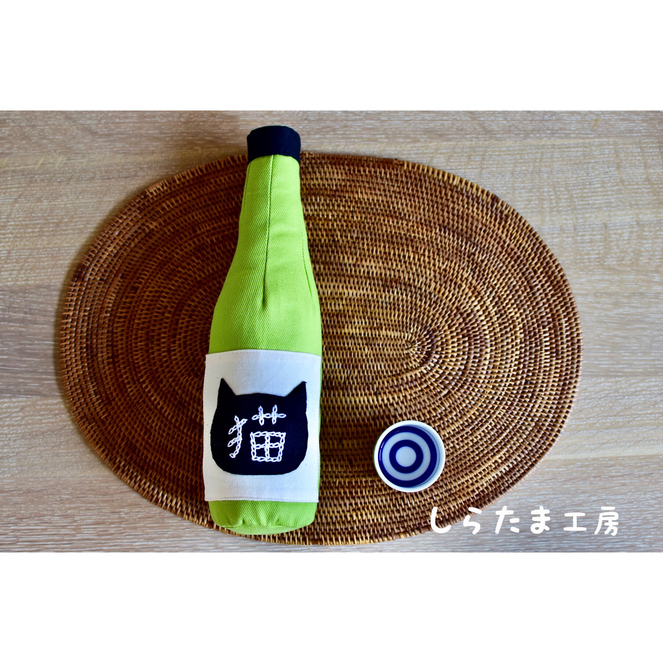 GS-1 酒猫さん専用 マルカン ゴーゴー爆走ロボレーサー（4906456582236）｜猫用品