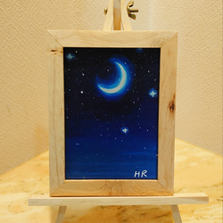 額付き油彩画　冬の三日月 1_08d1fb40ba46635418394bdfec9f