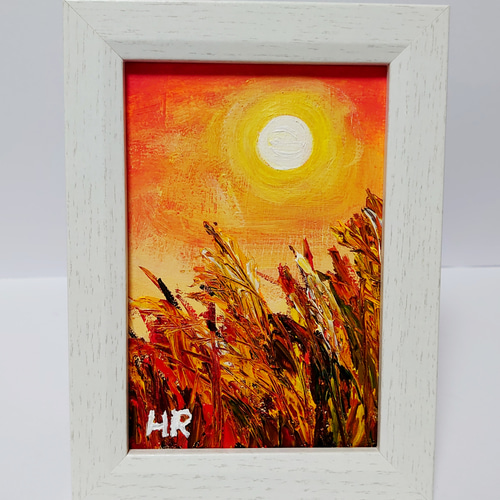 【良好品】 油絵 ハガキ絵画額付き【夕日のススキ】 絵画 HR 通販 絵画