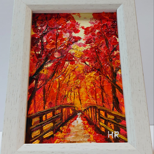 油絵 ハガキ絵画額付き【紅葉の橋】 絵画 HR 通販 12419713