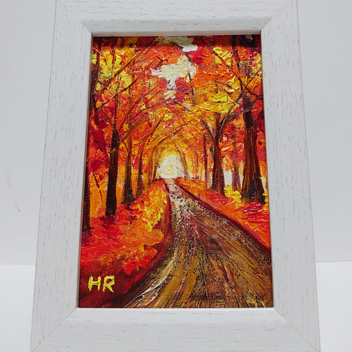 油絵 ハガキ絵画額付き【秋の道】 絵画 HR 通販 12545289