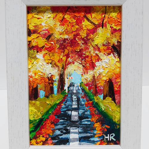 油絵 ハガキ絵画額付き【紅葉の道】 絵画 HR 通販 12554209