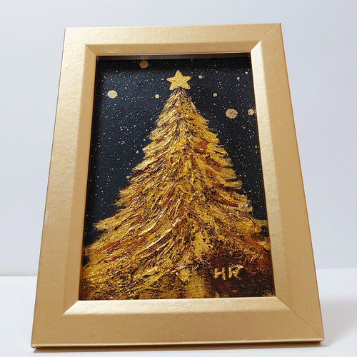 油絵 ハガキ絵画額付き【黄金クリスマスツリー】 絵画 HR 通販