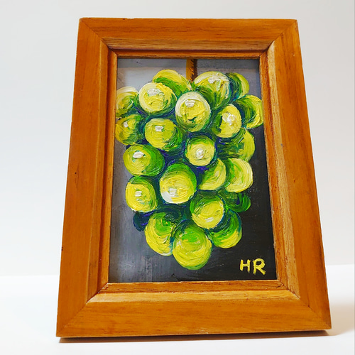 油絵 ミニ絵画額付き【シャインマスカット】 絵画 HR 通販