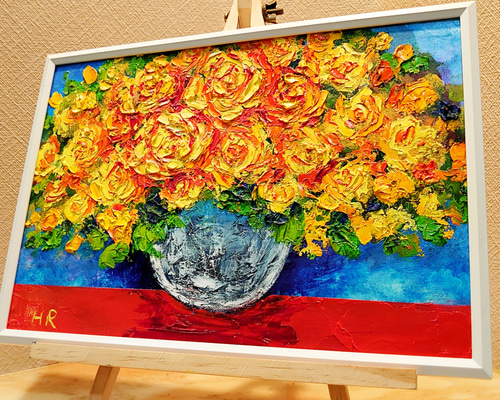 掛け軸 水墨山水 山口泰樹 水墨画 風景画
