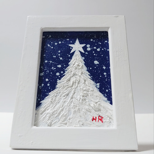 油絵 ミニ絵画額付き【白クリスマスツリー】 絵画 HR 通販 12875142
