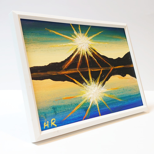 油絵 ミニ絵画額付き【ダイヤモンド富士】 絵画 HR 通販 12930290