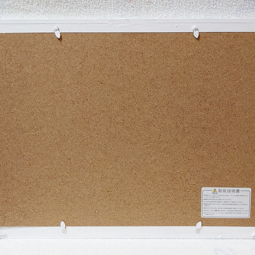 油絵 絵画 【大海】【A3判】 絵画 HR 通販 12930370｜Creema