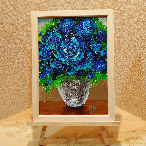 油絵 油彩 油彩画 絵画 絵【永遠に枯れない 青い薔薇