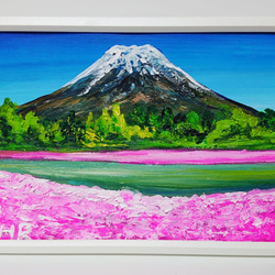 ≪国美協≫TOMOYUKI・友之、『富士山(春)』、油彩画、F6号：40,9