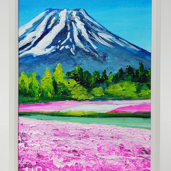 油絵 ミニ絵画【春の富士山】 絵画 ＨＲ 通販｜Creema(クリーマ)