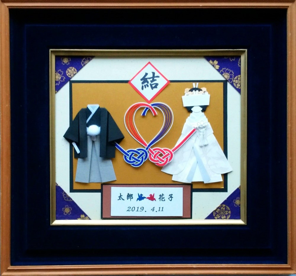 水引(大)でつなぐ和婚のウェルカムボード（白無垢＆角隠し）