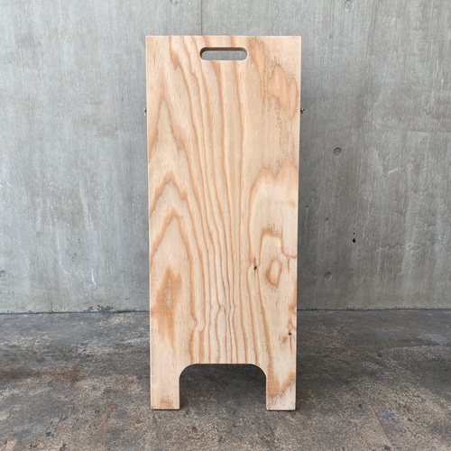 シンプルな木製A看板】立て看板 A型看板 イベント看板 サインボード