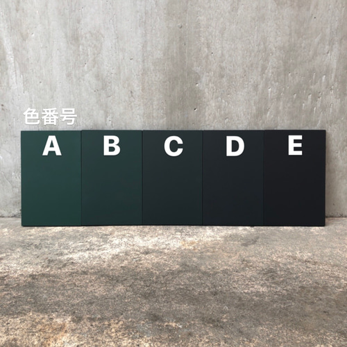 お礼や感謝伝えるプチギフト 5色展開【B4サイズ 黒板】チョークボード 看板 イベント看板 ウェルカムボード