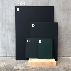 5色展開【B5サイズ 黒板】チョークボード 看板 イベント看板 ウェルカムボード プライスカード パネル□257-182 2枚目の画像