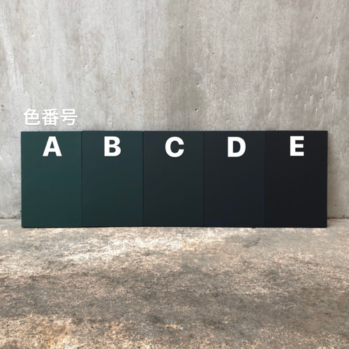 黒板塗料を塗った切り株　31cm 黒板塗料を塗った切り株 31cm その他インテリア雑貨 公工藝 通販