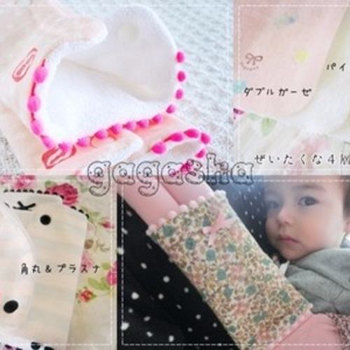 【soldout】ふかふかリバーシブルよだれパッド♡ハンドメイド soldout】ふかふかリバーシブルよだれパット♪ハンドメイド