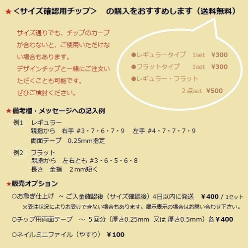 確認用ですm(_ _)m （確認用ですNo.1173大きいカボション直径25ミリ  