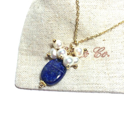 Grapes -lapis lazuli & pearls- 1枚目の画像