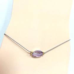 Anklet -amethyst- 4枚目の画像