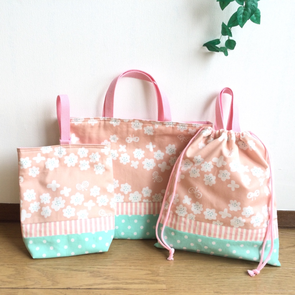 入園 入学  レッスンバッグ3点セット ＊ てふてふ  ＊ キュートなパッチ　サーモン ピンク　北欧