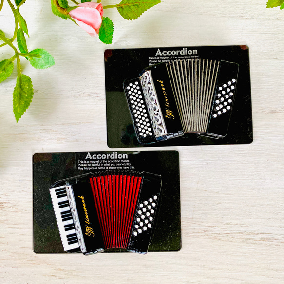 【カスタムオーダー】黒いアコーディオンのマグネット 3枚目の画像