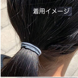 CLAN クラン日本製 ヘアゴム  グレー 細め 6本セット 太さ2.5mm 結び目無し 3枚目の画像