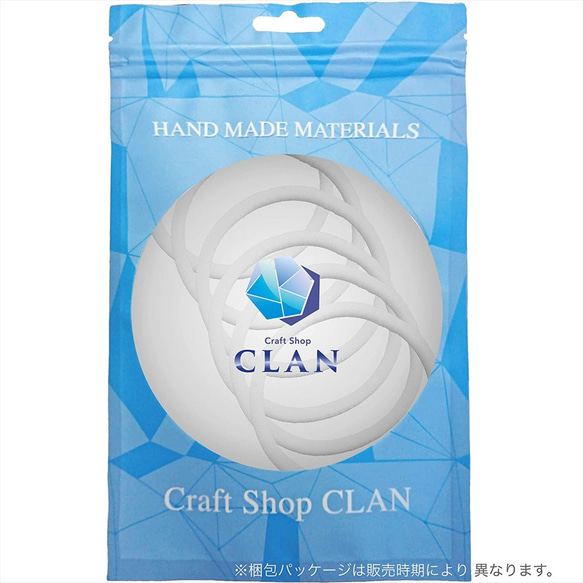 【送料無料】CLAN クラン日本製バージョン 白色　ヘアゴム  太め 6本セット 太さ4.3mm 結び目無し 6枚目の画像