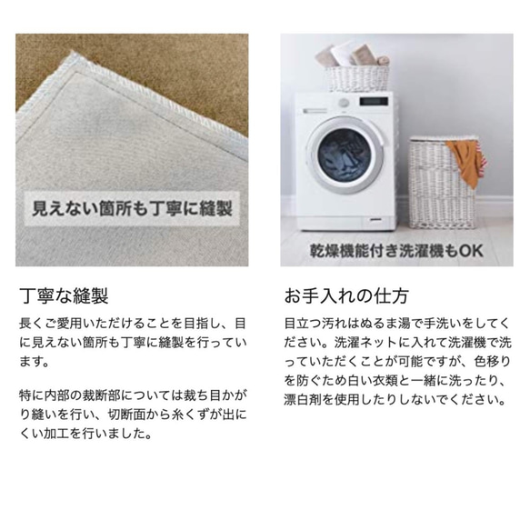 TAKUMI CASA おしゃれクッションカバー  リネン風 45x45cm 北欧 綿麻 (８色から選択） 6枚目の画像