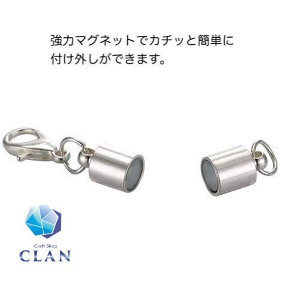 CLAN ネックレス ペンダント用 マグネットクラスプ 接続金具 真鍮パーツ 部品 磁石(シルバーカラー) 10点セット 3枚目の画像