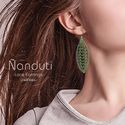 ニャンドゥティレースのピアス グリーン・ライムグリーン LFAR-H03-GL 1枚目の画像