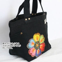 ニャンドゥティレースのトートバッグ 黒 LGTB-F17-MT 2枚目の画像