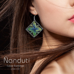 ニャンドゥティレースのピアス グリーン・ブルー・イエロー LFAR-C03-GBY 1枚目の画像