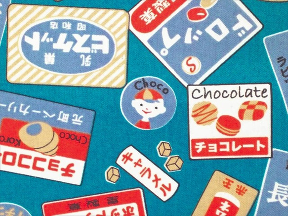 シーチング 生地【50×110cm】 昭和レトロ レトロ柄 看板 かわいい  