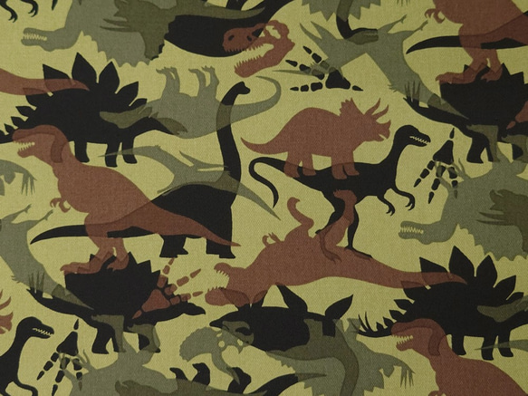 オックス生地【50×110cm】恐竜 ダイナソー 迷彩柄 カモフラ柄 入園入学
