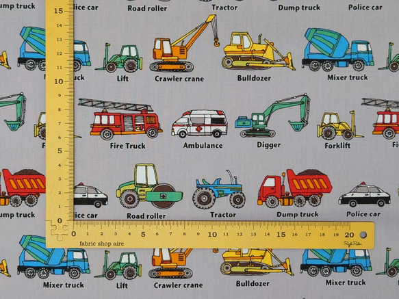 シーチング生地【50×110cm】 働く車 クルマ 救急車 パトカー 男の子 入園入学 入園グッズ  生地 布 グレー 5枚目の画像