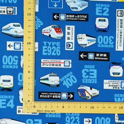 オックス生地【50×110cm】 新幹線 電車 車 乗り物 駅 入園入学 入園グッズ 男の子 生地 布 青 ブルー 5枚目の画像