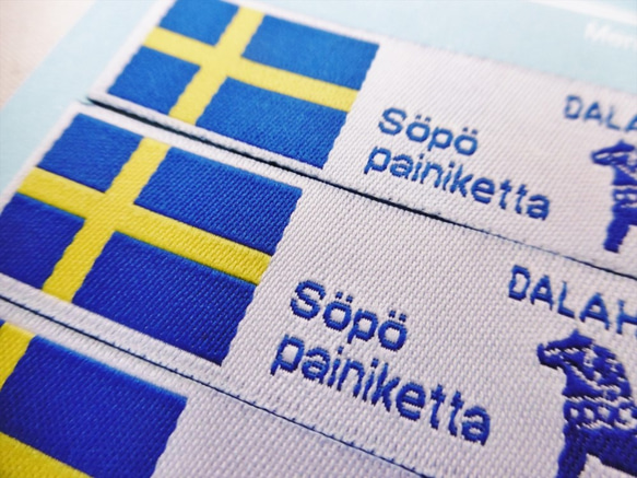 北欧スタイル織りタグ３枚　～スウェーデン～ 3枚目の画像