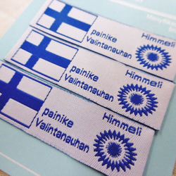 北欧スタイル織りタグ３枚　～フィンランド～ 1枚目の画像