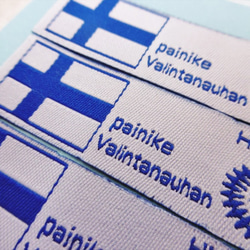 北欧スタイル織りタグ３枚　～フィンランド～ 3枚目の画像