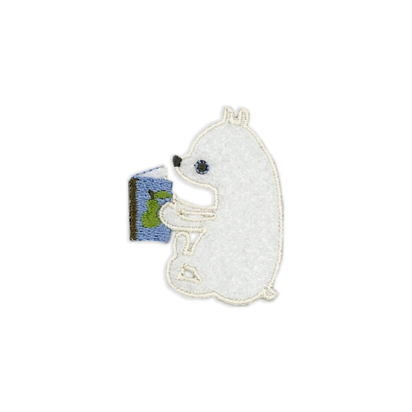 刺繍フェルトワッペン 読書しろくま シロクマ 白くま 本 動物