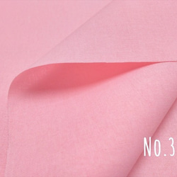 シーチング生地 布【100×90cｍ】薄い ピンク パステルカラー 無地 普通地 コットン100％ 綿 No.31 1枚目の画像