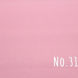 シーチング生地 布【100×90cｍ】薄い ピンク パステルカラー 無地 普通地 コットン100％ 綿 No.31 3枚目の画像