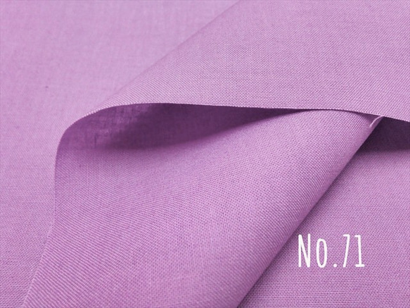 シーチング生地 布【100×90cｍ】薄紫 ラベンダー 無地 普通地 コットン100％ 綿 No.71 1枚目の画像