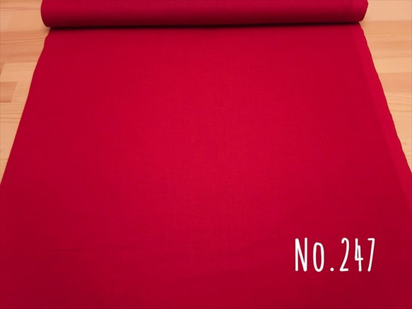 シーチング生地 布【100×90cｍ】ワイン系 レッド 赤 無地 普通地 コットン100％ 綿 No.247 2枚目の画像