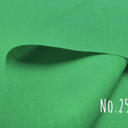 シーチング生地 布【100×90cｍ】グリーン 緑 無地 普通地 コットン100％ 綿 No.254 1枚目の画像