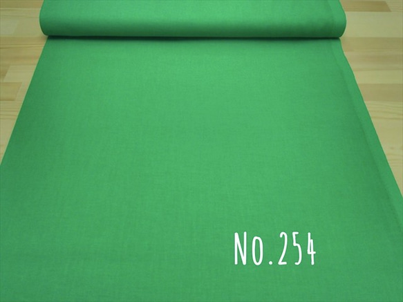 シーチング生地 布【100×90cｍ】グリーン 緑 無地 普通地 コットン100％ 綿 No.254 2枚目の画像