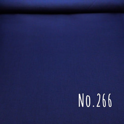 シーチング生地 布【100×90cｍ】ネイビー 紺色 無地 普通地 コットン100％ 綿 No.266 2枚目の画像